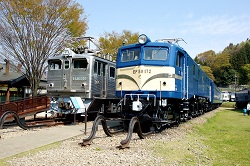 EF30-20EF58-172