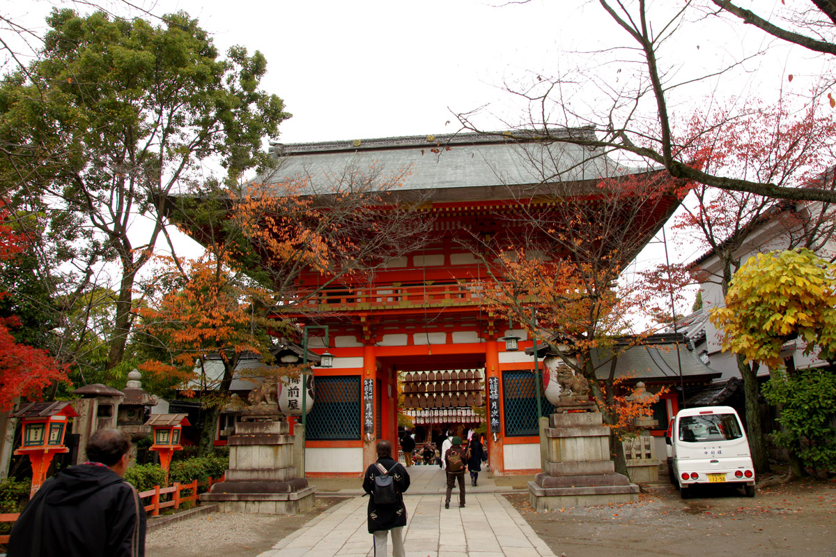 写真館 12紅葉の京都旅行７ 八坂神社 知恩院 円山公園