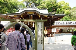 江島神社（辺津宮）