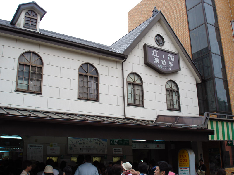 写真館 鶴岡八幡宮