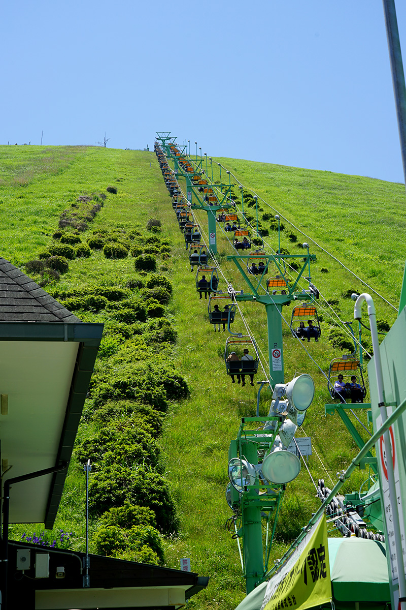 室山 リフト 割引 大