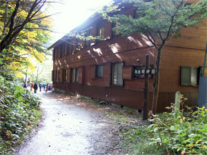 明神館