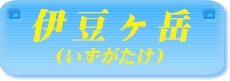 ɓx
